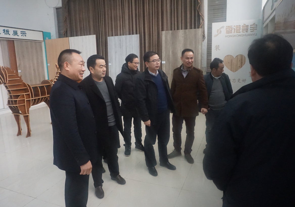 寰宇股份與湖南省林業(yè)科學(xué)院正式簽約，達成產(chǎn)學(xué)研戰(zhàn)略合作！